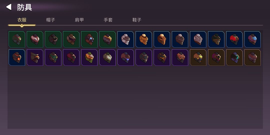 从零开始的勇者生活游戏截图