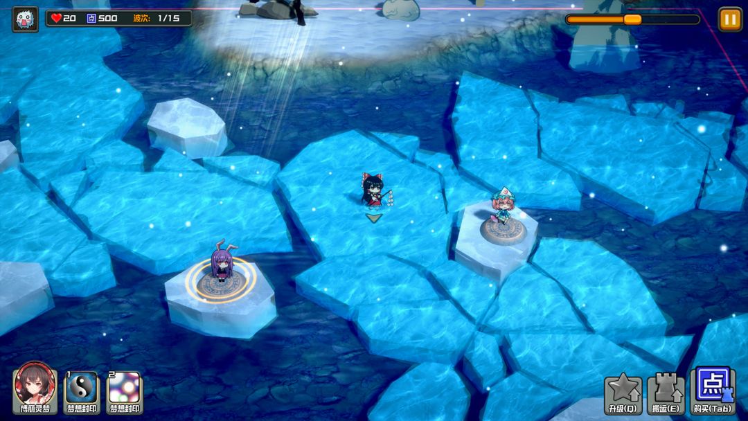 幻想乡妖怪塔防 ~ Touhou Monster TD游戏截图