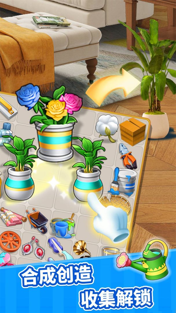 甜点消消游戏截图