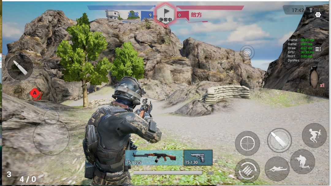 雷电傲气雄鹰游戏截图