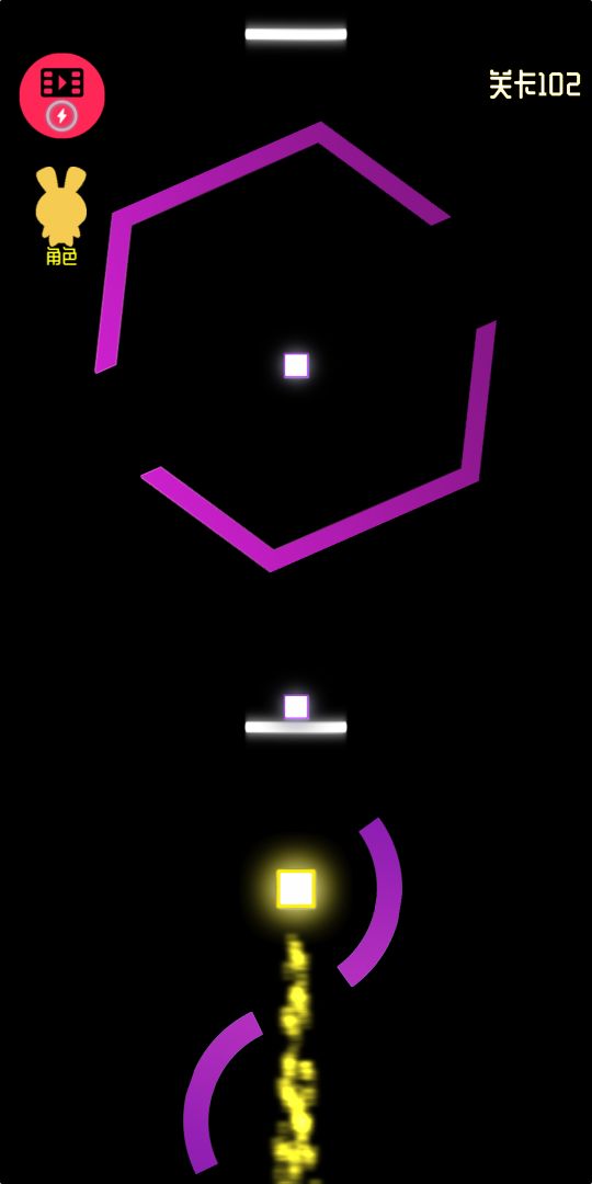 你行你上窜游戏截图