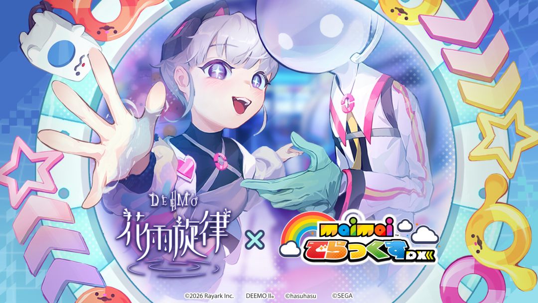 video-5023519
