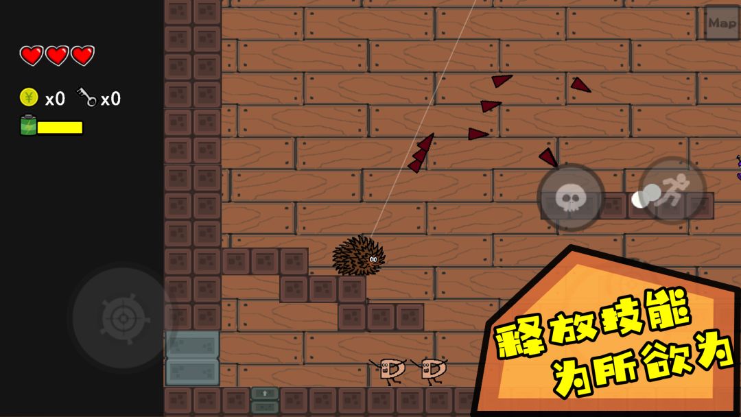 咸鱼侠大战b宫怪游戏截图