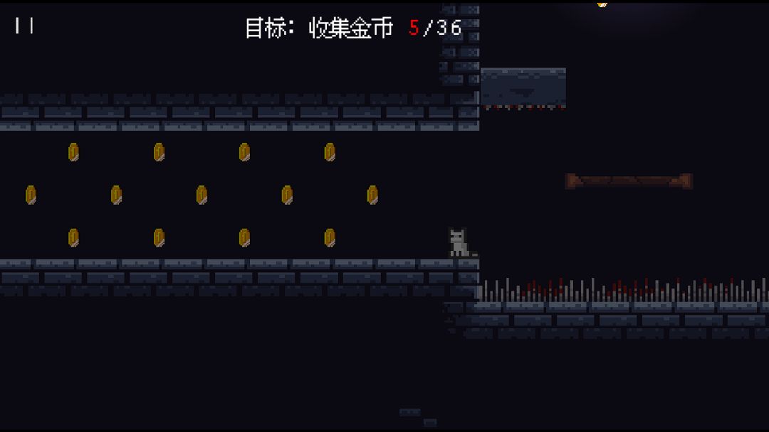 猫猫祟祟游戏截图