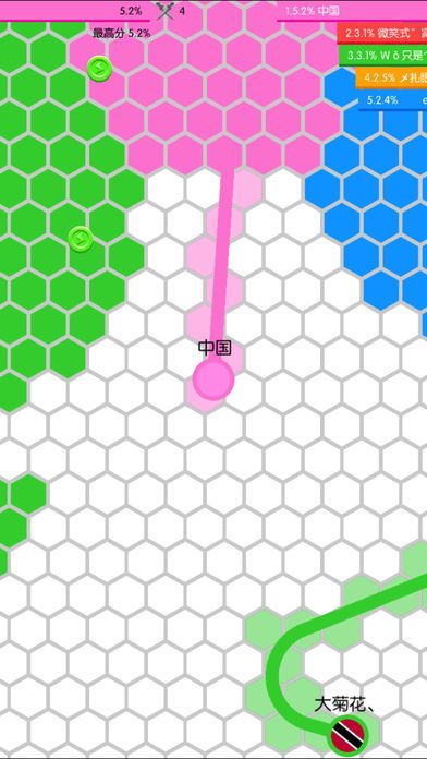 圈地围城大作战游戏截图