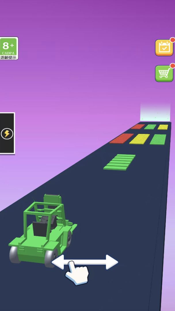 城市推土机贼六游戏截图