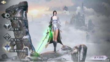 升仙还是入魔？ 仙、魔法师技能及玩法分析