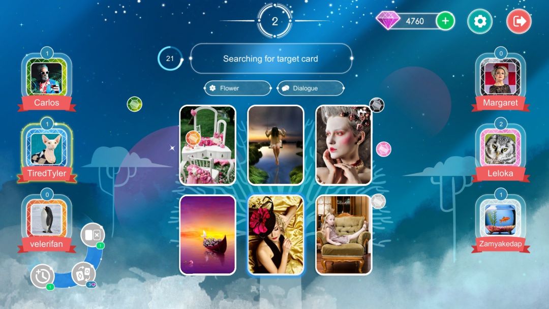 Imagination游戏截图