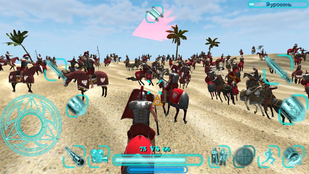 Steel And Flesh游戏截图