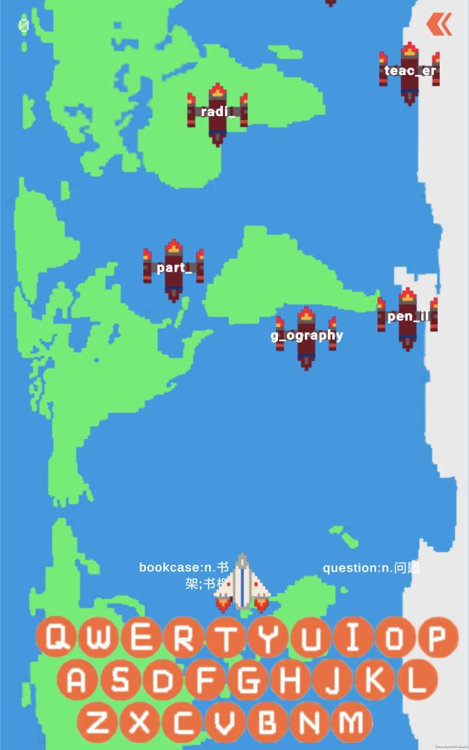 单词大战游戏截图