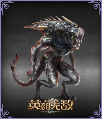 地下城兵种及英雄—资料篇