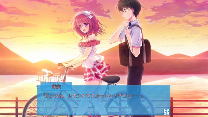 キミのとなりで恋してる！游戏截图