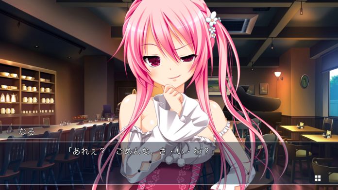 幻創のイデア游戏截图