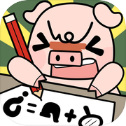 动物森林异闻录icon