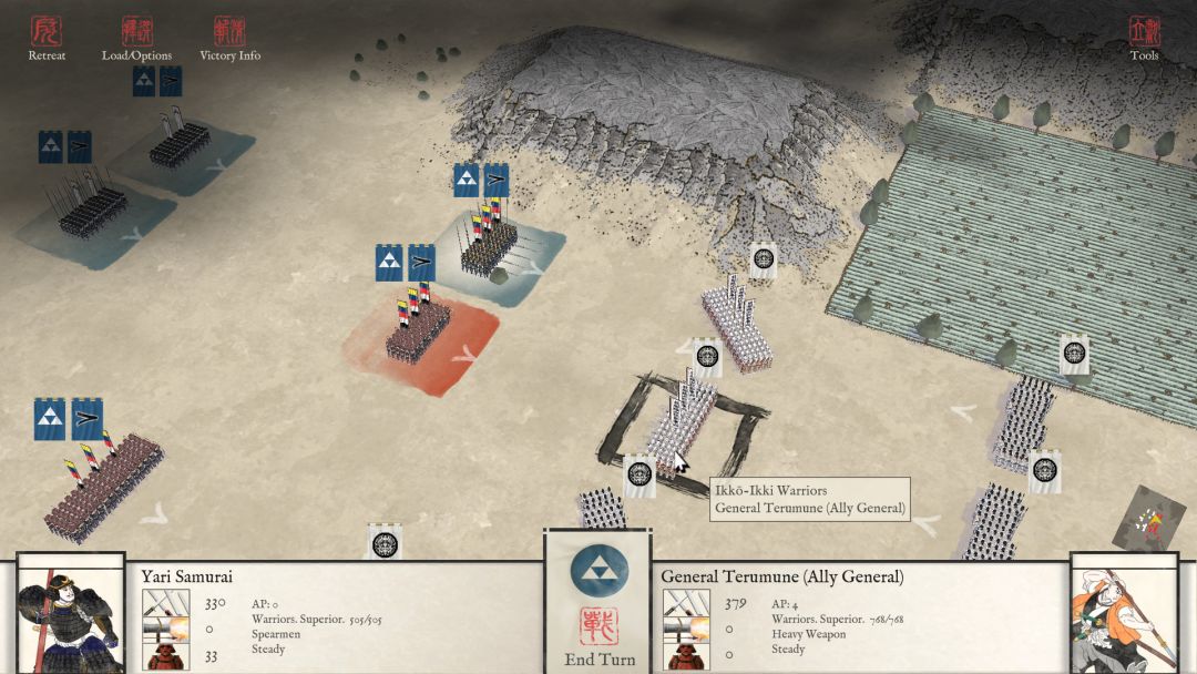 Sengoku Jidai: Shadow of the Shogun游戏截图