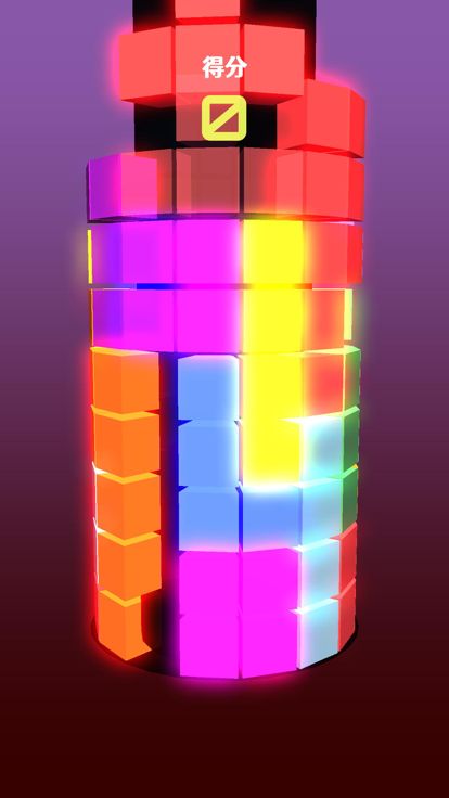 俄罗斯消方块游戏截图