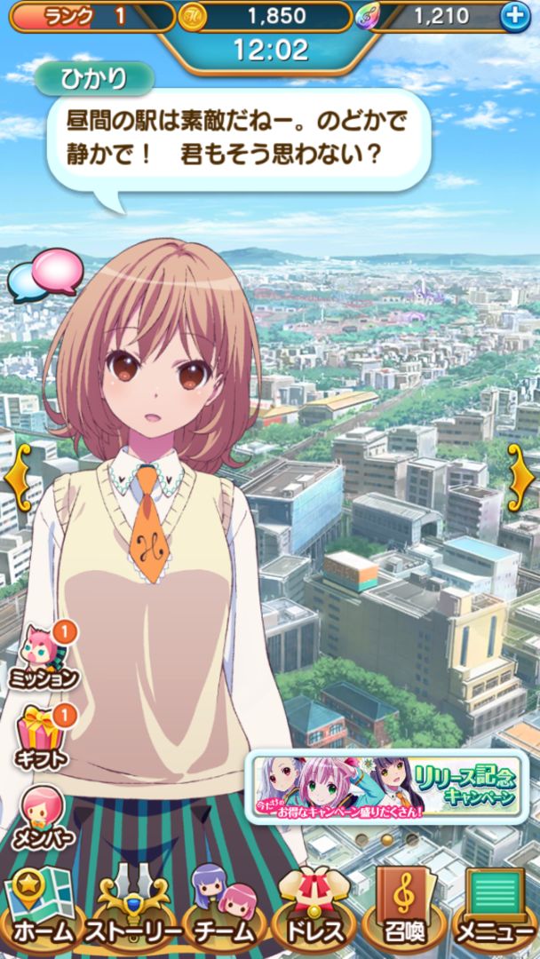 不确定魔法游戏截图