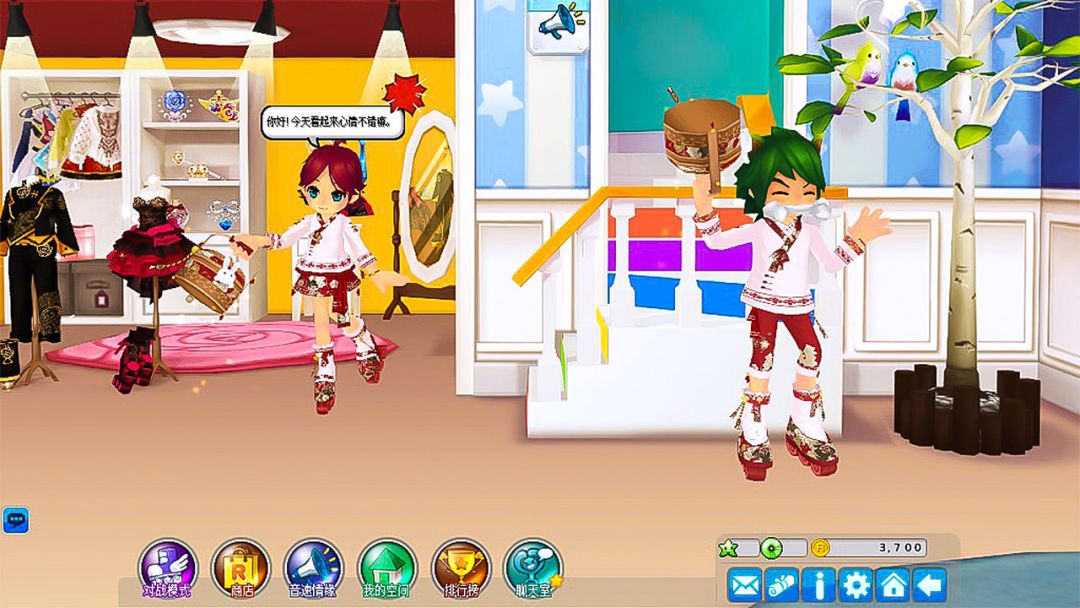 R2Beat: 音速觉醒游戏截图