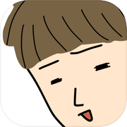 ニートと呼ばないで