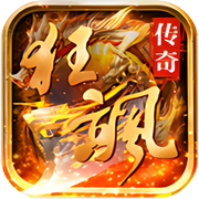 狂飒传奇icon