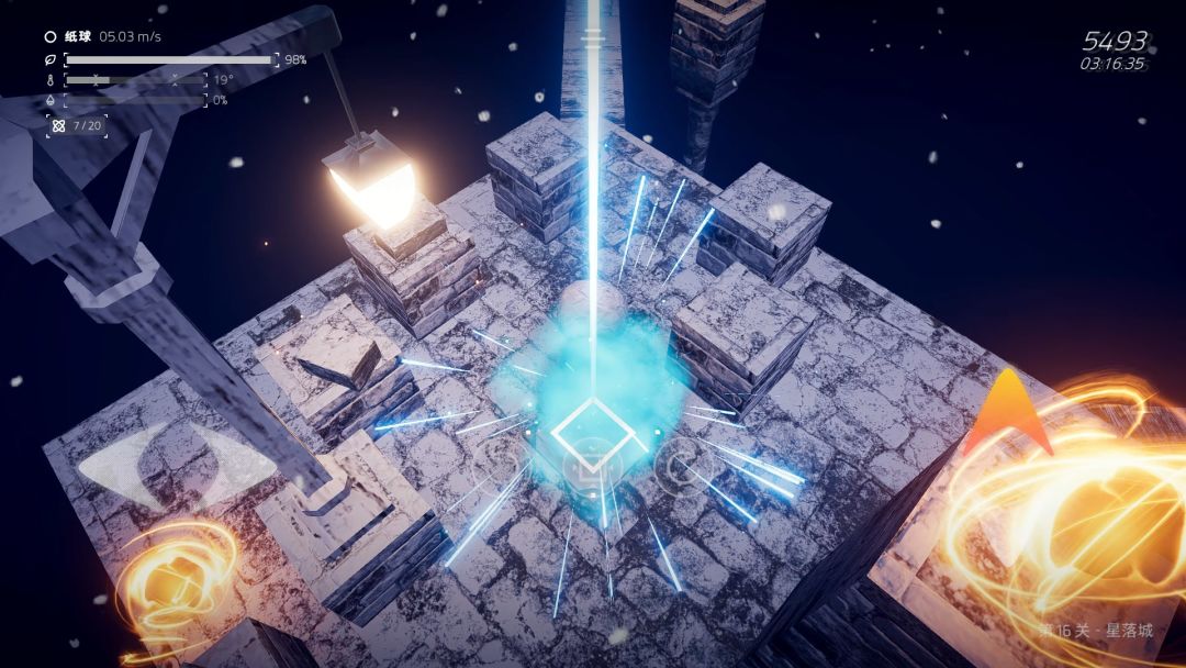 Ballex²: The Hanging Gardens游戏截图