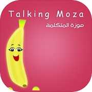Talking Banana - موزة المتكلمةicon
