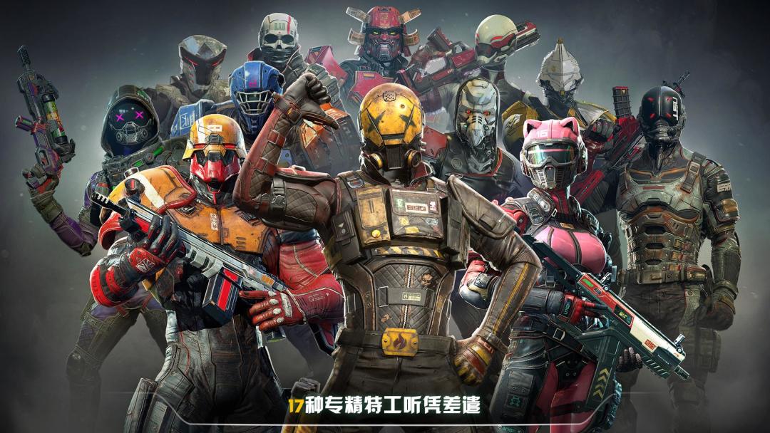 现代战斗对战：FPS 游戏游戏截图