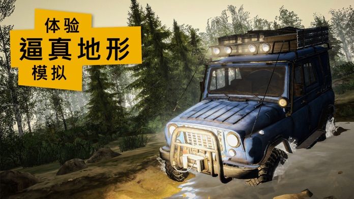 MudRunner Mobile游戏截图