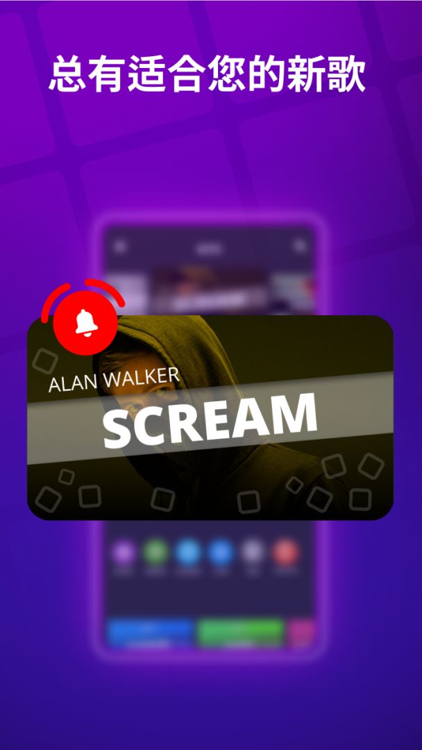 SUPER PADS DJ打碟 - 超级 音乐 打击垫游戏截图