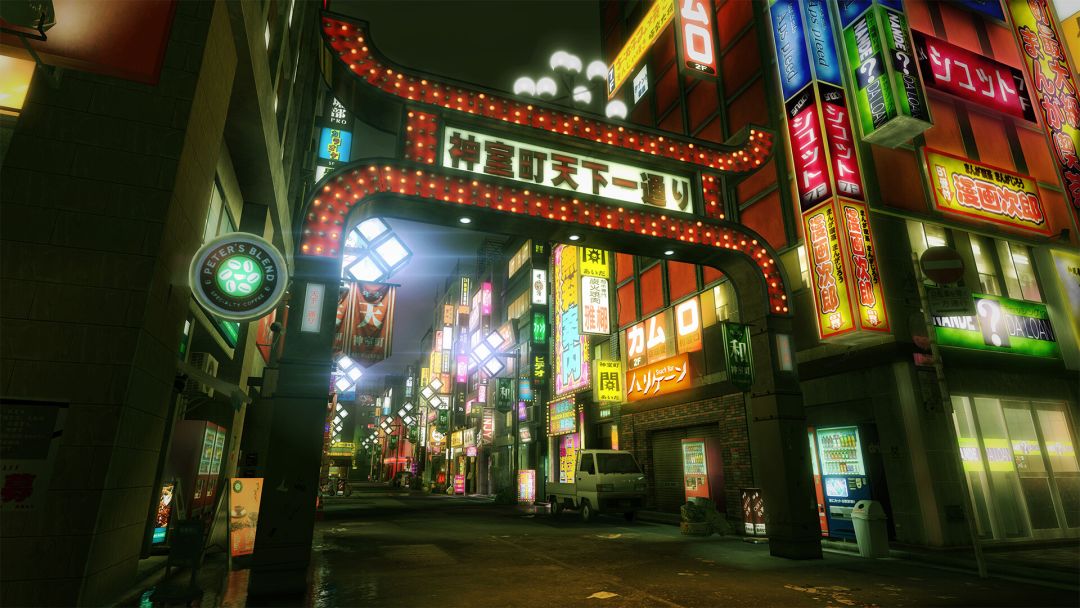 人中之龙 极游戏截图