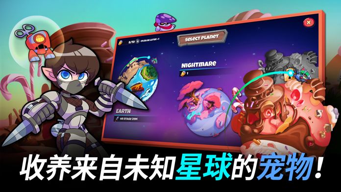 英雄战队 IDLE RPG游戏截图