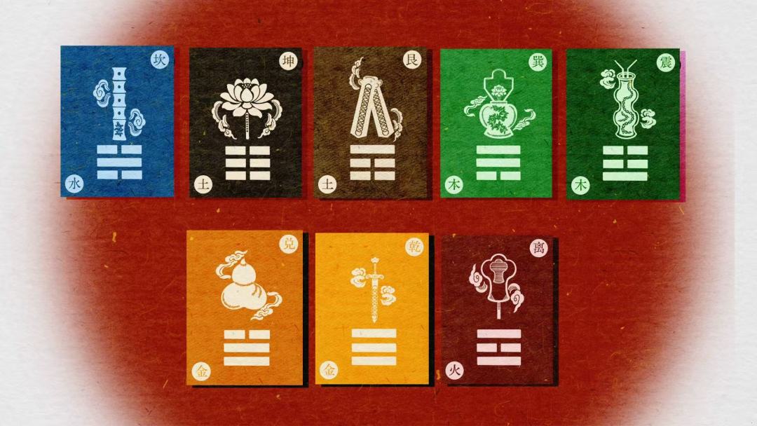 甲马牌游戏截图