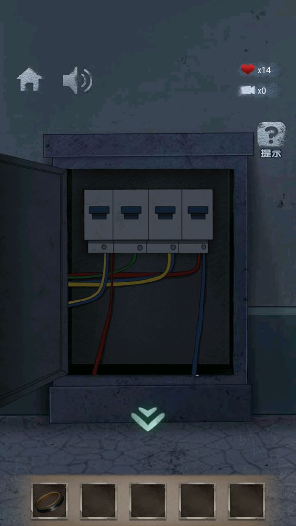 隐秘的校园游戏截图