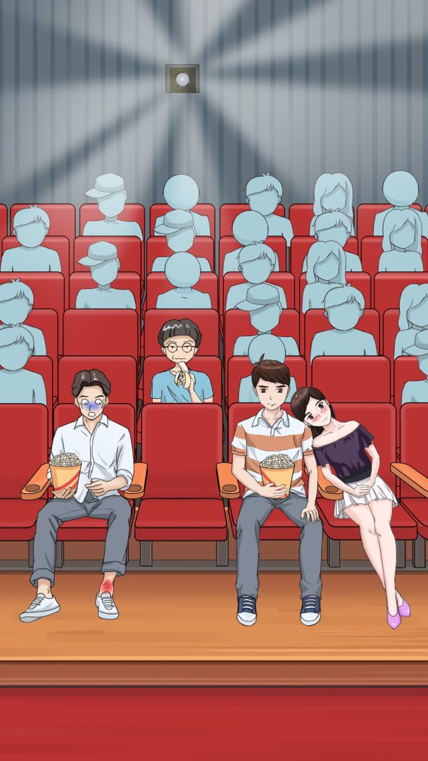 拆散情侣大作战2游戏截图