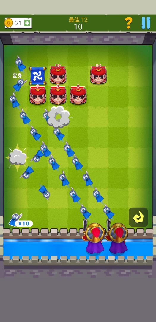 三国弹游戏截图