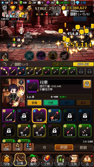 地牢與獵人:像素空閒RPG游戏截图