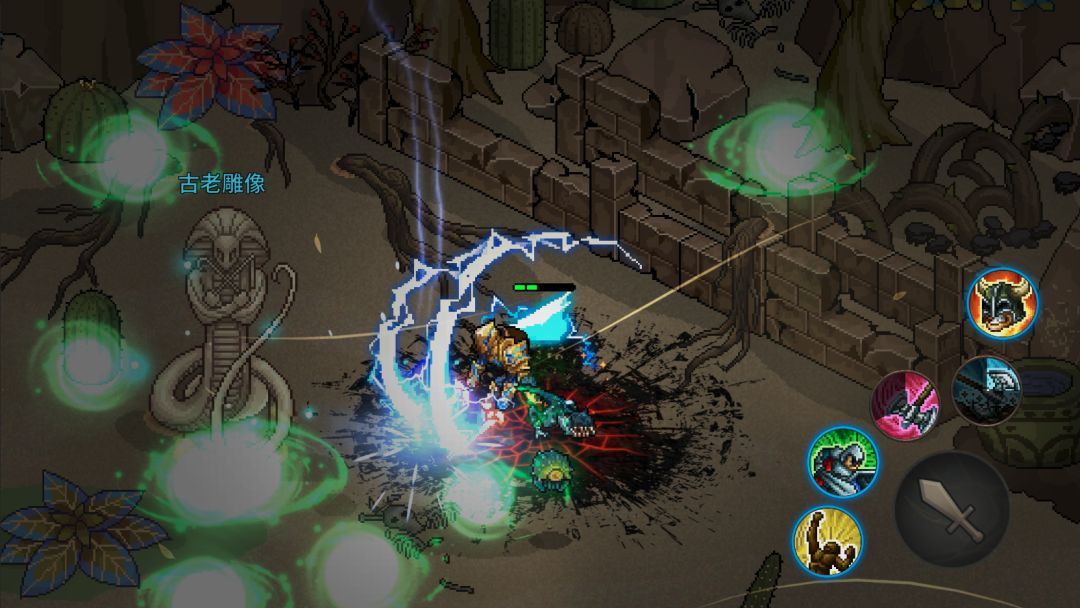 像素纪元游戏截图