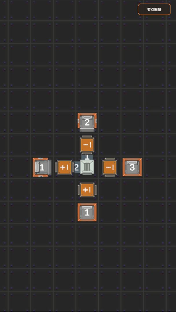 Bug流水线游戏截图
