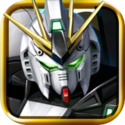 ガンダムマスターズ