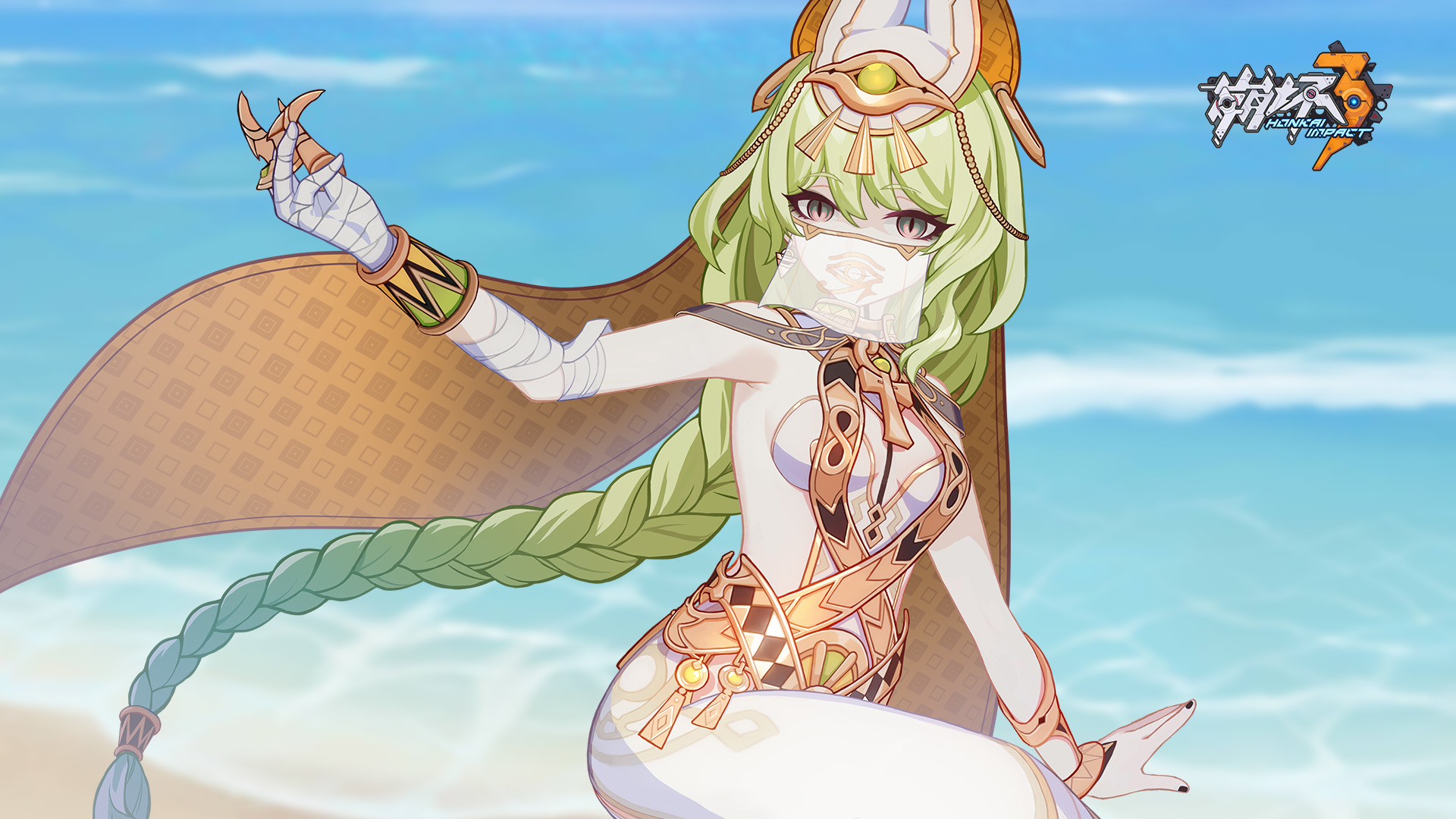 主题活动「天穹夜行录」