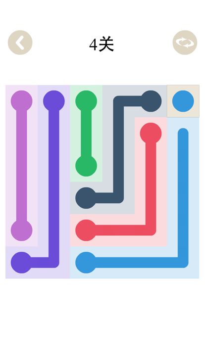 颜色连线- 趣味益智游戏游戏截图