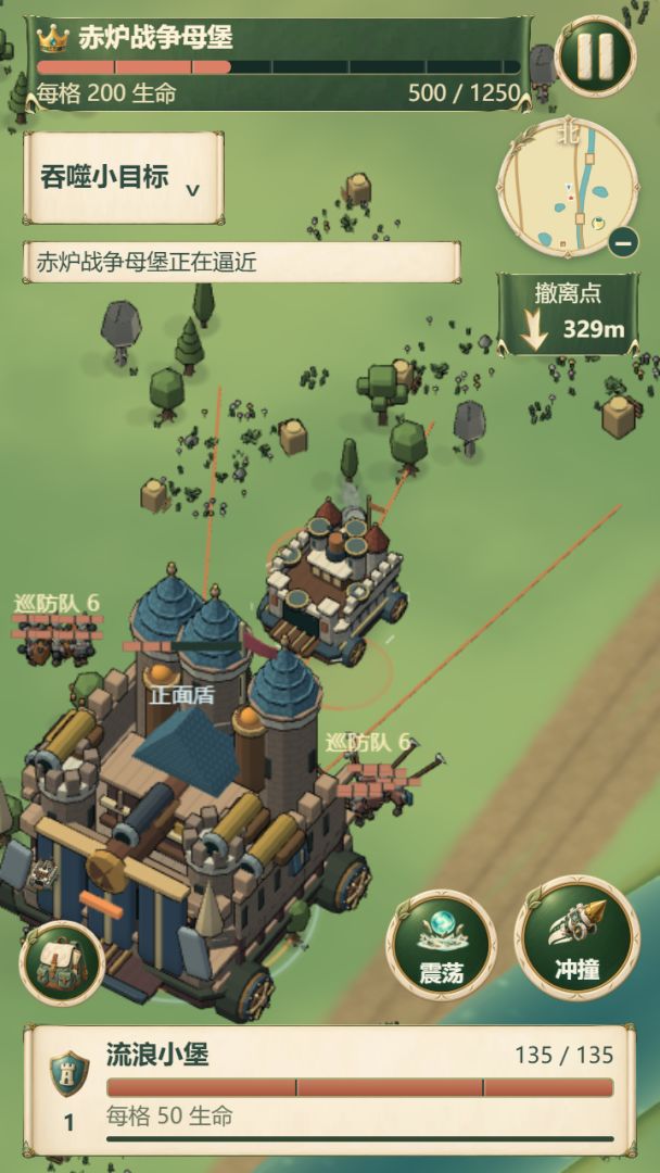 全民造堡,只有我能吞游戏截图