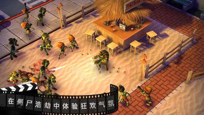 僵尸坞 - 枪火！动作！僵尸！游戏截图