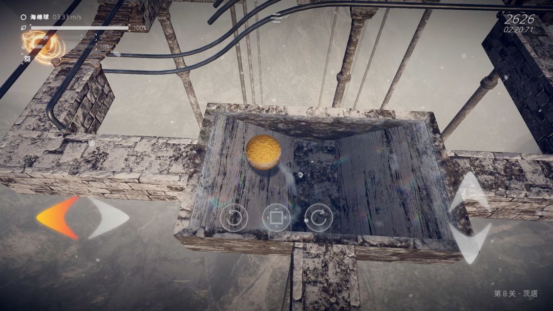 Ballex²: The Hanging Gardens游戏截图