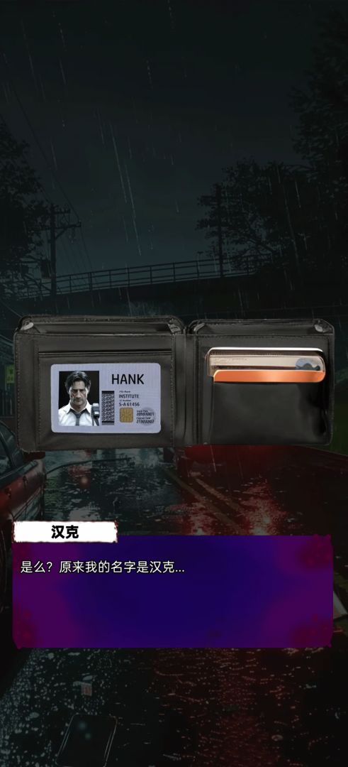 求生：零日病毒游戏截图