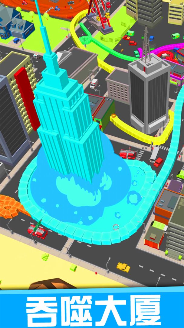 贪吃蛇的冒险旅行-大战城市游戏截图