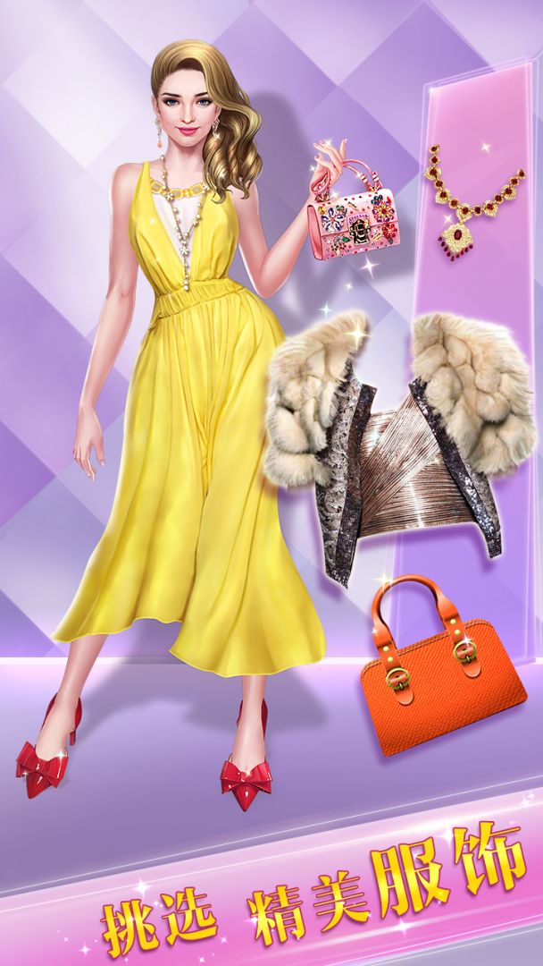 摩登时装达人游戏截图
