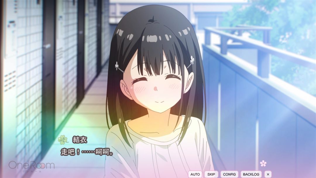 OneRoom ―花坂结衣 回忆篇―游戏截图