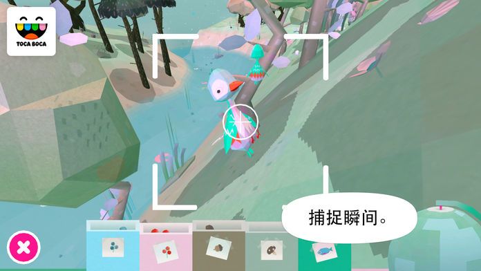 淘卡宝卡：大自然 (Toca Nature)游戏截图