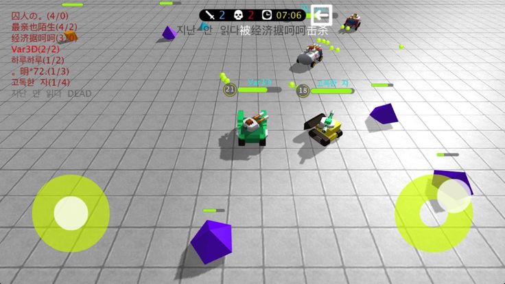 战车大逃杀游戏截图